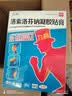 [九典] 洛索洛芬钠凝胶贴膏 14cm*10cm*6贴/盒 实拍图