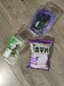 七鲜 海盐味原切香芋片50g 实拍图