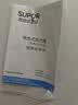 苏泊尔（SUPOR）电热水龙头速热即热式热水器冷热过水热加热水龙头厨房家用热得快热水宝卫生间加热器272947-01-CP 实拍图