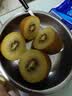 佳沛（zespri）新西兰阳光金奇异果6粒装88-103g猕猴桃水果中秋节礼品送水果礼盒 实拍图