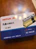 虎顿（HOTUN）C级锁芯 防盗门锁芯 多轨道叶片锁芯 大门入户门防盗锁芯 85P 实拍图
