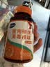 海氏海诺75%医用酒精碘伏棉球180粒 医用碘伏碘酒消毒液脱脂棉花球含镊子 实拍图
