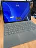 微软（Microsoft）Surface Pro 12英寸 二合一笔记本电脑 国家补贴 轻薄本 AI+PC 骁龙 X Plus 16G 512G 碧海青 实拍图