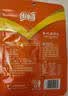 乐畅纯正孜然粉30g 新疆孜然0添加 商超同款调味料烧烤料撒料火锅蘸料 实拍图