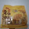 丹夫0添加黄油华夫饼159g/袋健康早餐送长辈蛋糕面包下午茶点心小零食 实拍图