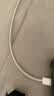 Apple/苹果 原装正品20W type-c充电器 苹果usb-c充电器手机快充头 旗舰店苹果iPhone 17 Pro Max充电器 实拍图