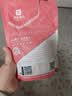 良品铺子 果丹皮山楂卷山楂蜜饯果脯零食酸甜爽口独立包装 250g 实拍图