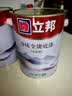 立邦乳胶漆 京雅居金标超值净味全能无添加内墙底漆 5L/约7kg 实拍图