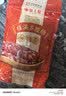 皇上皇福满多腊肠广式香肠广东腊味广州特产煲仔饭腊肠200g 实拍图