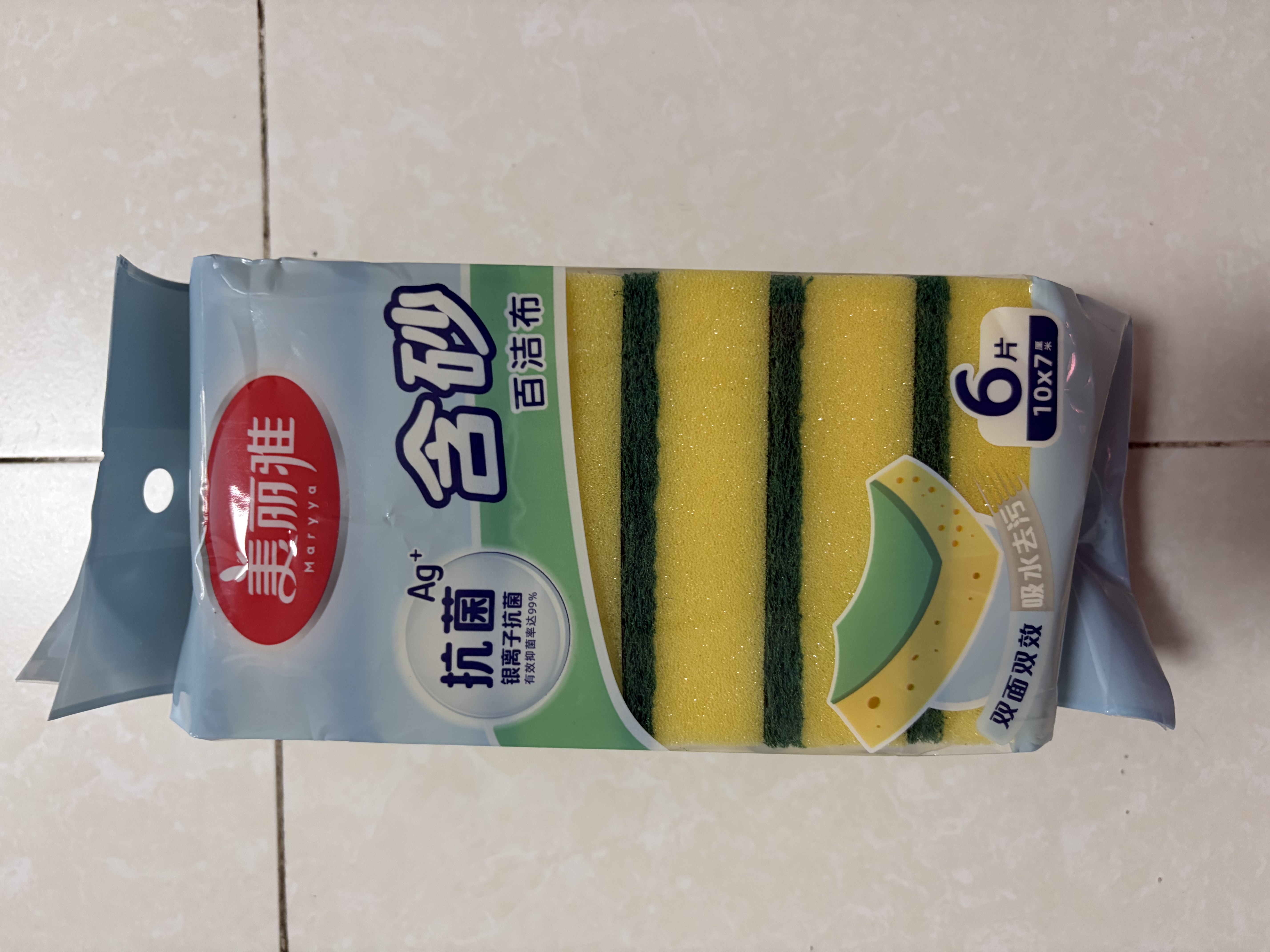 美丽雅抗菌洗碗海绵6片去油去污不易沾油金刚砂百洁布厨房抹布刷碗神器 实拍图