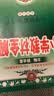 学而思38天小升初冲刺精准卷数学小学五年级六年级全国通用真题精准刷视频全覆盖规划更高效预备新初一小升初真题卷2026暑假26个考点冲名校小升初数学暑假预习小升初总复习小升初应用题初中数学暑假预复习 实拍图