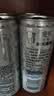 可口可乐（Coca-Cola）可口可乐 魔爪 Monster 无糖 能量风味饮料 330ml*24罐运动饮料 实拍图