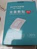 弘生医用无菌敷贴大号透气创可贴创口敷料术后伤口创面愈合贴10*10cm 实拍图