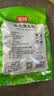 富昌东北黑木耳500g 肉厚无根 山珍特产干货菌菇凉拌火锅炒菜食材 实拍图