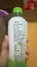 if【肖战推荐】100%天然椰子水泰国原装进口饮料350ml*24瓶整箱装 实拍图