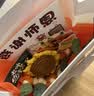 IMVE教师节礼物送女老师高档手工向日葵混搭花束成品幼儿园福利伴手礼 实拍图