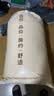 无印良品A类100%新疆纯棉花被子 秋冬被芯寒冬季棉被褥特厚150*200cm7斤 实拍图