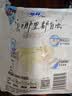 苏菲早安裤安心裤日用L码5条魔术贴透气姨妈巾京东自营 实拍图