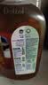 滴露（Dettol）消毒液洗衣衣物消毒水750mL 除螨杀菌混洗无忧 家居地板消毒 非84 实拍图
