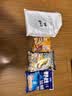 龙王恨（LOONVA）龙王恨野战蓝鲫老版钓鱼饵料老三样饵料正品野钓鱼饵料通杀窝料饵 野战蓝鯽100g【一包】 实拍图