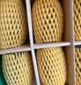佳沛（zespri）金奇异果25粒原箱特大果134-146g猕猴桃中秋节礼品送水果礼盒 实拍图