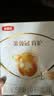 伊利 金领冠育护400g婴幼儿配方奶粉盒装更划算等比1200g/900g划算 1段400g （推荐买3盒）小 实拍图