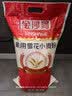 金沙河面粉 家用雪花小麦粉10斤 包子馒头水饺手擀面烘焙白面5kg 实拍图