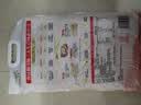 十月稻田 油粘米 银牙香粘米 10斤（南方大米 籼米 5kg/公斤） 实拍图