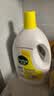 滴露（Dettol）衣物消毒液除菌柠檬3L 99.9%杀菌除螨内衣裤衣服消毒水配洗衣液 实拍图