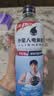 外星人电解质水 运动专业系列PRO 运动饮料 添加BCAA 600mL*15瓶 实拍图