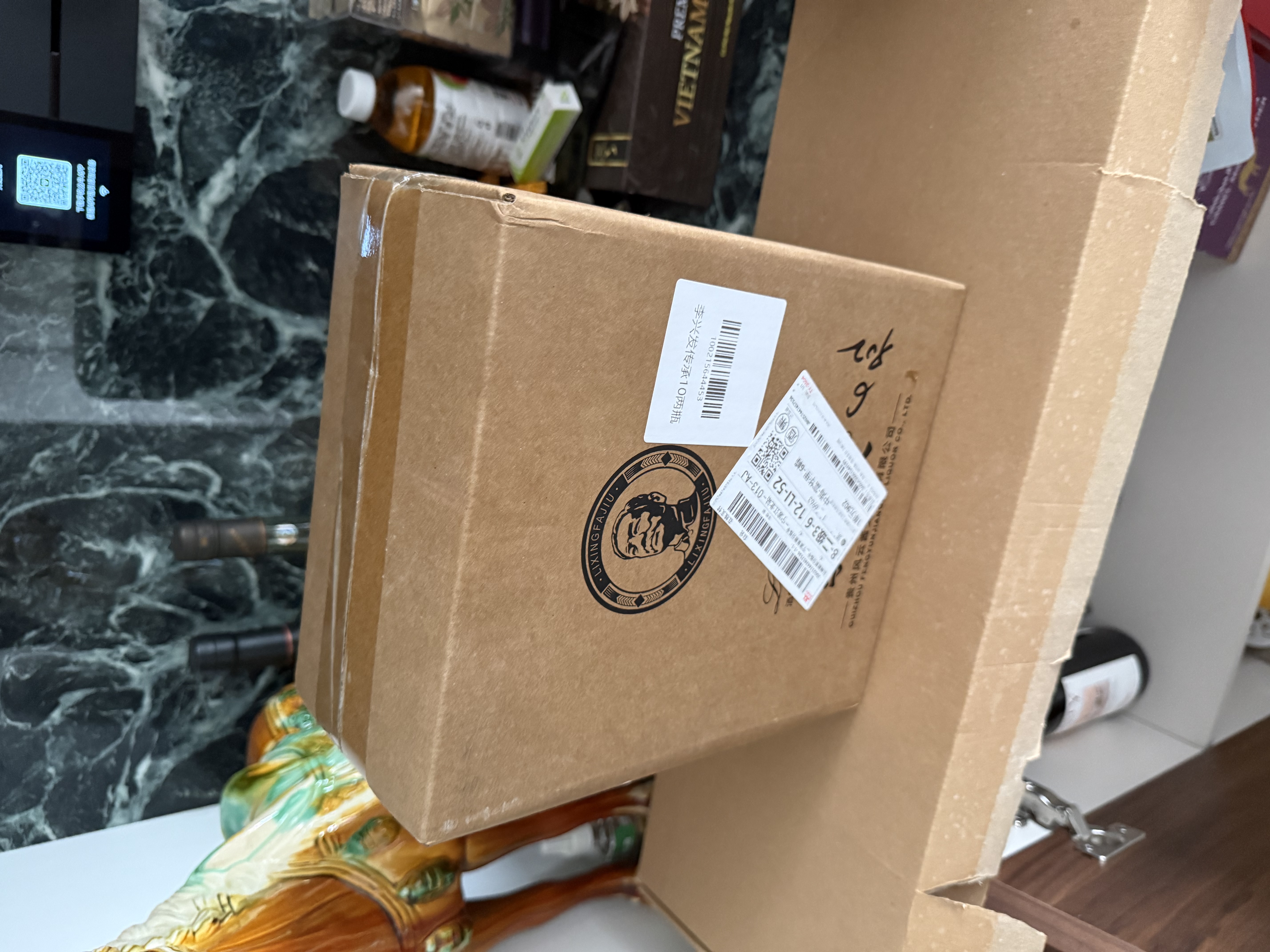 李兴发传承10 酱香型白酒 53度 500ml*2瓶 礼袋装 宴请 送礼 自饮 实拍图