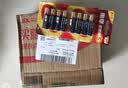 南孚5号+7号电池16粒 碱性电池 聚能环5代适用遥控器/体脂秤/血压计/计算器/无线鼠标/耳温枪/血糖仪等 实拍图