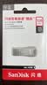 Sandisk闪迪128GB USB3.2 U盘 CZ74 读速高达400MB/s 金属高速u盘 安全加密 学习办公投标大容量优盘 实拍图