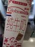 荷高（Globemilk）脱脂纯牛奶1L*6 荷兰原装进口 高钙0脂3.8乳蛋白 实拍图