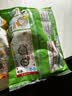 思念双拼灌汤水饺1kg*4袋200只 含三鲜/韭菜鸡蛋早餐速食饺子 实拍图