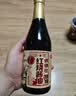 龙头山供销社红烧酱油 【减盐特级老抽】配料干净薄盐酿造调味品 570g 实拍图