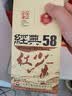 凤牌 红茶 经典58云南凤庆滇红特级 380g牛皮纸袋装 茶叶 26年新茶 实拍图