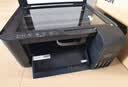 爱普生（EPSON）【6代新品】L3353墨仓式彩色家用AI学习打印机 L3251/L3255升级版(打印复印扫描 微信/无线 黑色） 实拍图