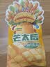 来伊份芒太后金芒果肉芒果干108g 芒果干水果干蜜饯果脯果干片零食小吃 实拍图