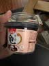 生和堂 奶香红豆龟苓膏 222g*6杯箱装 儿童零食 夏季零食  休闲解馋 实拍图