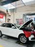 京东养车【精致洗车】轿车 1次 不满意重新洗 实拍图