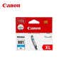佳能（Canon）PGI-880XL PGBK 大容量黑色墨盒(适用TS8380t/TS708/TS708t/TS9580/TS9180/TS8380) 实拍图