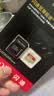 Sandisk闪迪256GB TF(MicroSD)内存卡4K极速金卡A2 V30 U3兼容大疆Pocket3/4P/Action 6运动相机/无人机存储卡 实拍图