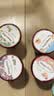 哈根达斯（Haagen-Dazs）冰淇淋 开心果奶霜味大桶冰激凌420ml/桶 家庭装 雪糕 实拍图