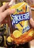 康师傅冰红茶1L柠檬红茶饮料茉莉蜜茶清茶饮品大瓶畅饮装整箱王一博同款 热带风味1L*12瓶 整箱 实拍图
