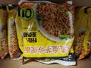 云山半零脂肪荞麦魔芋方便面非油炸免煮粗粮荞麦泡面饼速食代餐主食600g 实拍图