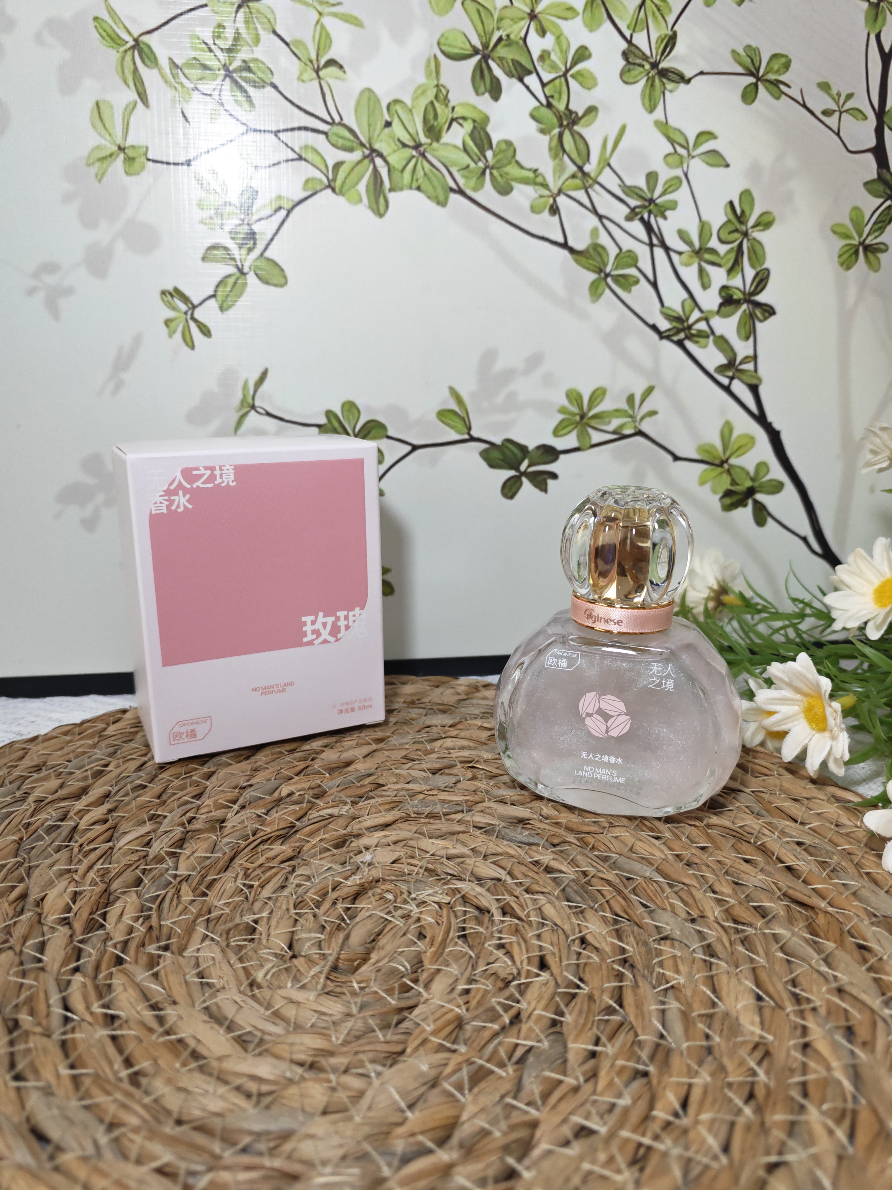 ORGINESE无人之境玫瑰香水女士持久留香72小时流沙教师节礼物女友闺蜜60ml 实拍图