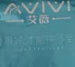 艾薇老粗布床单夏季粗布凉席双人裸睡冰丝床单单件 塞纳风情230*250cm 实拍图