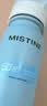 Mistine蜜丝婷防晒水喷雾小凉喷清爽保湿女80ml*2SPF50+军训教师礼物 实拍图
