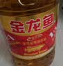 金龙鱼 食用油 黄金比例食用调和油4L 实拍图